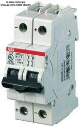 2CSR255187R1165 ABB - DS201 B16 A30 UL Original