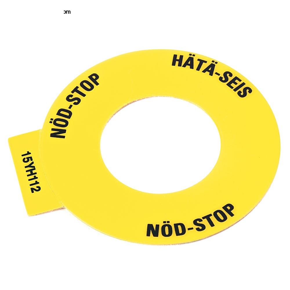 800F-15YH112 Allen-Bradley New In St