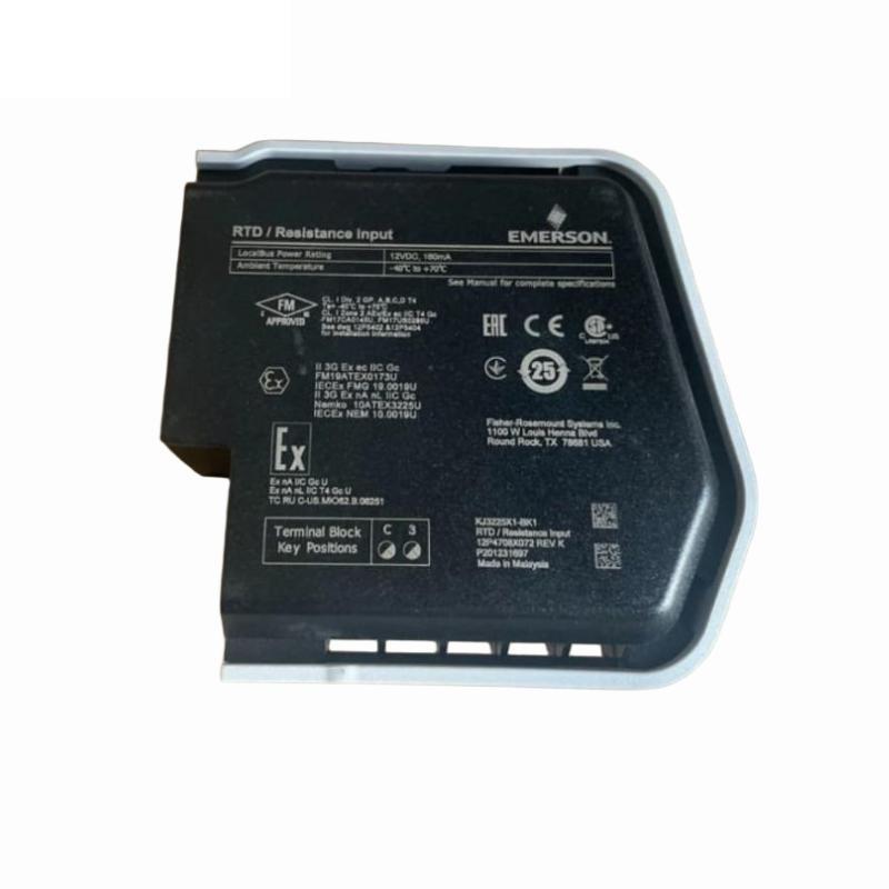 Emerson SE4003S6B1 KJ3225X1-BK1 Unbelievable Prices!