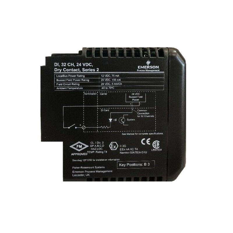 Emerson VE4001S4T1B2 12-Month Warranty