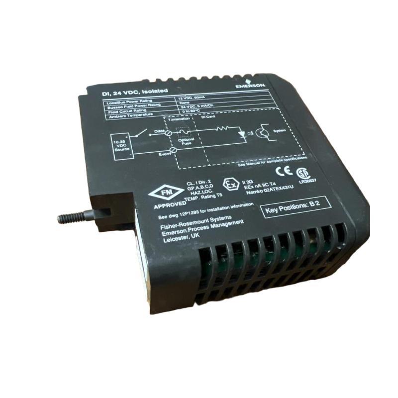 Emerson VE4001S5T2B4 100% New