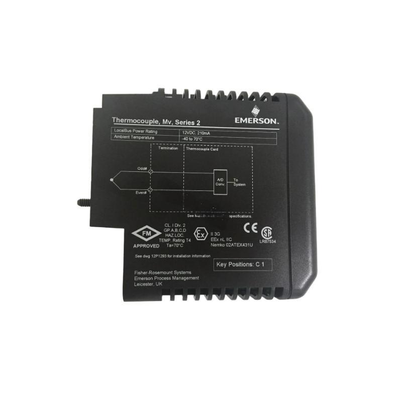 Emerson VE4003S5B1 100% New