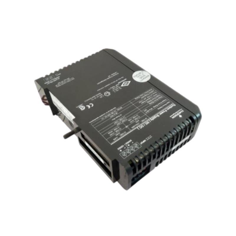 Emerson VE5008 Unbelievable Prices!