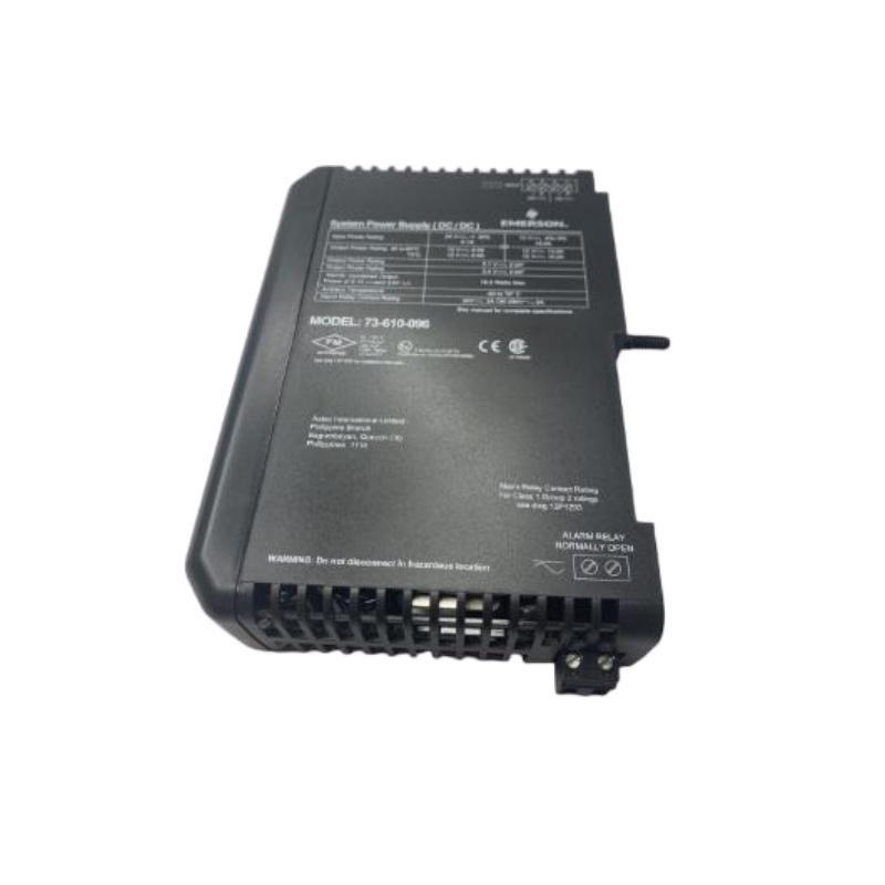 Emerson VE5009 12-Month Warranty