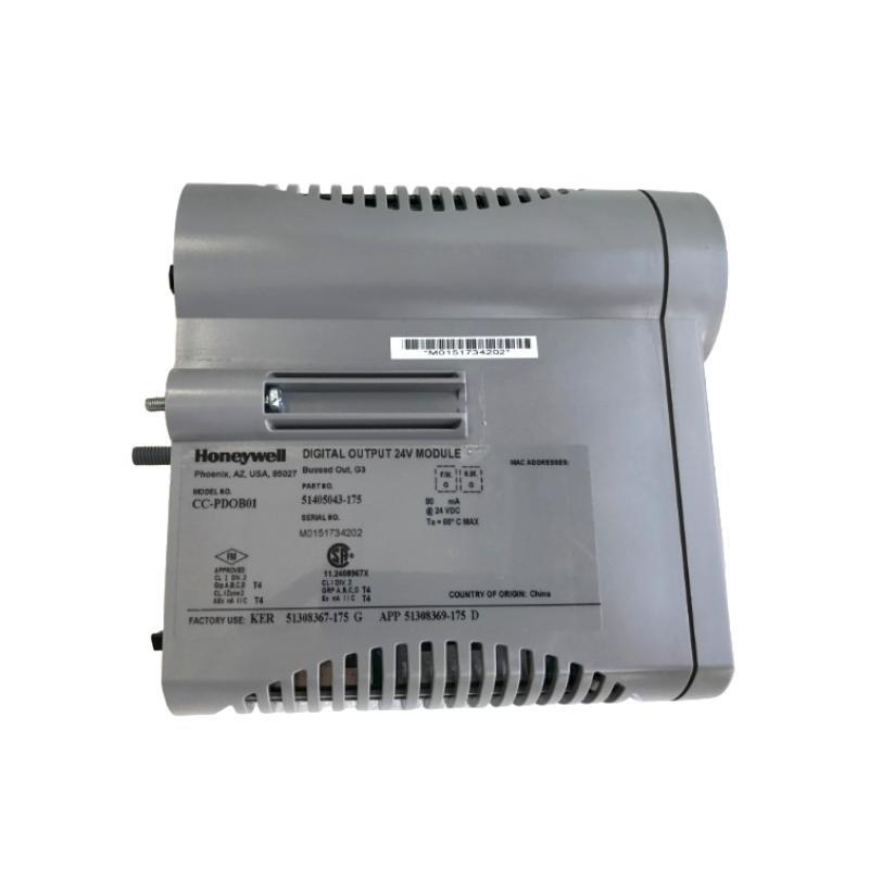 Honeywell FS-UCOM-HSE Original