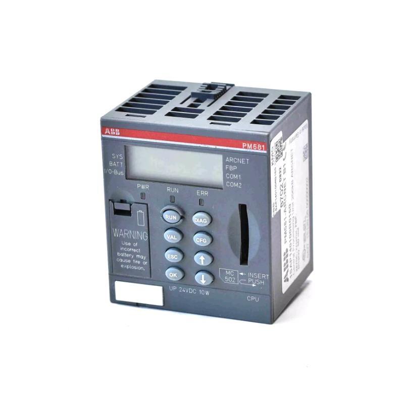 ABB PM581-ARCNET 1SAP140100R0160 Fas