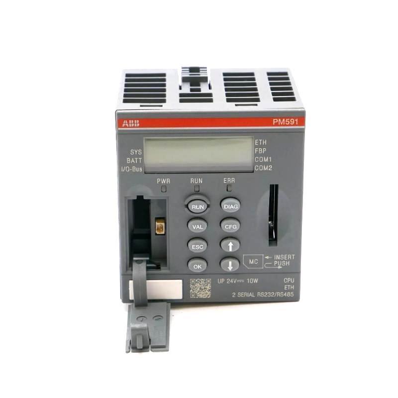 ABB PM591-ARCNET 1SAP150100R0160 12-