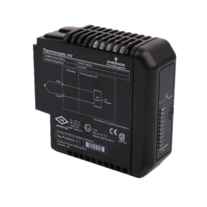 Emerson VE4003S2B5 Unbelievable Prices!