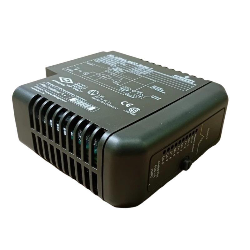 Emerson VE4005S2B4 12-Month Warranty