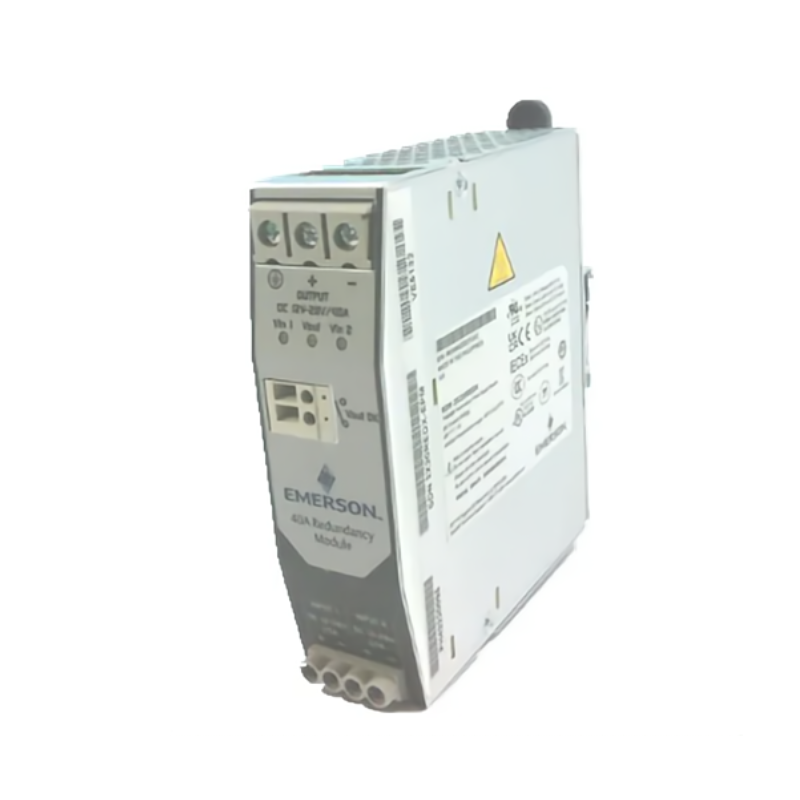 Emerson VE5132 12-Month Warranty